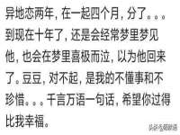 黑龙江灿星科技有限公司
