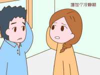 黑龙江灿星科技有限公司