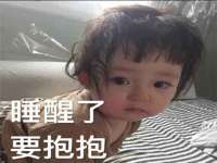 黑龙江灿星科技有限公司