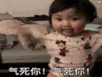 黑龙江灿星科技有限公司