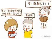 黑龙江灿星科技有限公司
