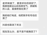 黑龙江灿星科技有限公司