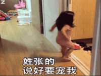 黑龙江灿星科技有限公司