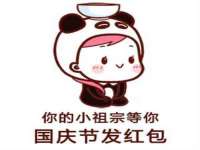 黑龙江灿星科技有限公司