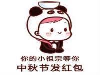 黑龙江灿星科技有限公司