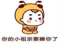 黑龙江灿星科技有限公司