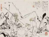 黑龙江灿星科技有限公司