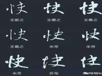 黑龙江灿星科技有限公司