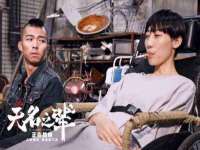黑龙江灿星科技有限公司