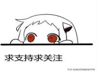 黑龙江灿星科技有限公司