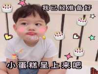 黑龙江灿星科技有限公司