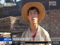 黑龙江灿星科技有限公司