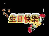 黑龙江灿星科技有限公司