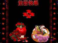 黑龙江灿星科技有限公司