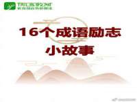 黑龙江灿星科技有限公司