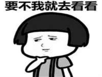 黑龙江灿星科技有限公司