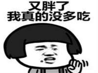 黑龙江灿星科技有限公司