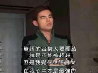 黑龙江灿星科技有限公司