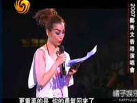 黑龙江灿星科技有限公司
