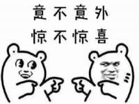 黑龙江灿星科技有限公司