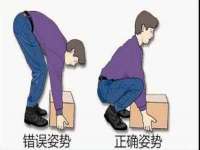 黑龙江灿星科技有限公司