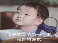 黑龙江灿星科技有限公司