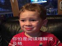 黑龙江灿星科技有限公司