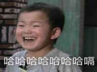 黑龙江灿星科技有限公司