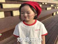 黑龙江灿星科技有限公司