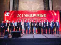 黑龙江灿星科技有限公司
