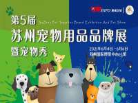 黑龙江灿星科技有限公司