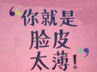 黑龙江灿星科技有限公司