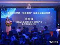 黑龙江灿星科技有限公司