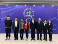黑龙江灿星科技有限公司