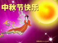 黑龙江灿星科技有限公司