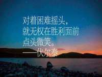 黑龙江灿星科技有限公司