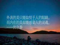 黑龙江灿星科技有限公司