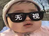 黑龙江灿星科技有限公司