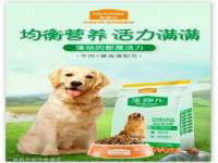 黑龙江灿星科技有限公司