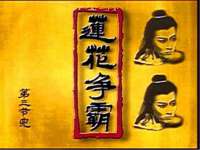黑龙江灿星科技有限公司