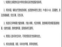 黑龙江灿星科技有限公司