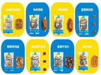 黑龙江灿星科技有限公司
