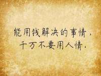 黑龙江灿星科技有限公司