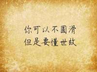 黑龙江灿星科技有限公司
