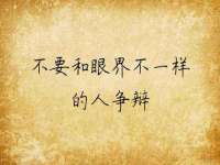黑龙江灿星科技有限公司