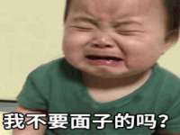 黑龙江灿星科技有限公司