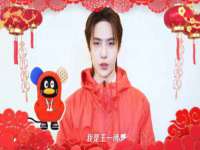 黑龙江灿星科技有限公司