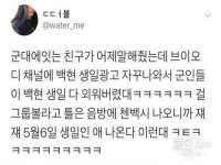 黑龙江灿星科技有限公司