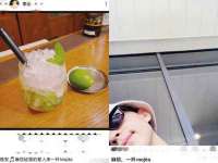黑龙江灿星科技有限公司