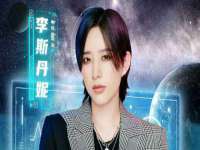 黑龙江灿星科技有限公司